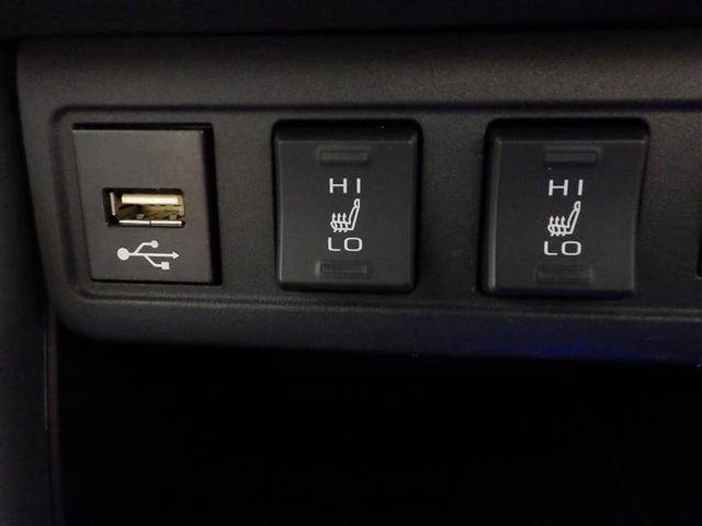 カローラクロス ハイブリッド　Ｚ　ミュージックプレイヤー接続可　バックカメラ　衝突被害軽減システム　ＥＴＣ　ＬＥＤヘッドランプ　ワンオーナー　フルエアロ　盗難防止装置　アルミホイール　電動シート　スマートキー　ハーフレザー　フル装備（13枚目）