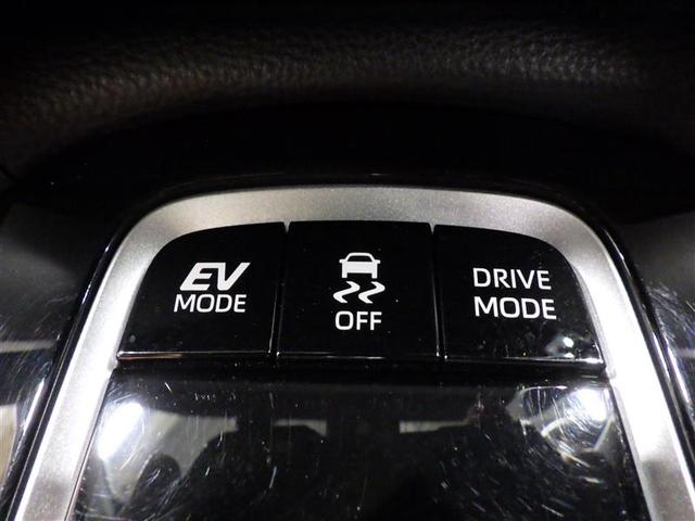 カローラクロス ハイブリッド　Ｚ　ミュージックプレイヤー接続可　バックカメラ　衝突被害軽減システム　ＥＴＣ　ＬＥＤヘッドランプ　ワンオーナー　フルエアロ　盗難防止装置　アルミホイール　電動シート　スマートキー　ハーフレザー　フル装備（14枚目）