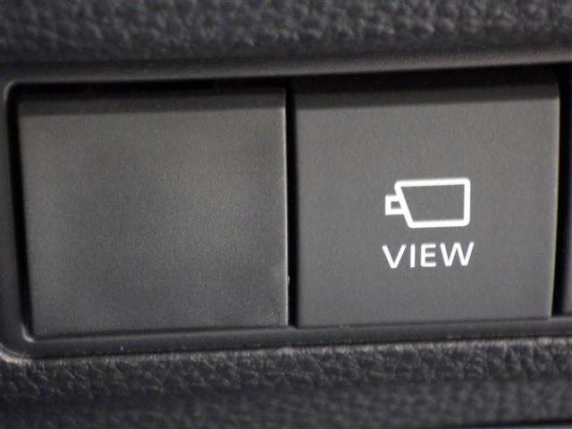 カローラクロス ハイブリッド　Ｚ　ミュージックプレイヤー接続可　バックカメラ　衝突被害軽減システム　ＥＴＣ　ＬＥＤヘッドランプ　ワンオーナー　フルエアロ　盗難防止装置　アルミホイール　電動シート　スマートキー　ハーフレザー　フル装備（20枚目）