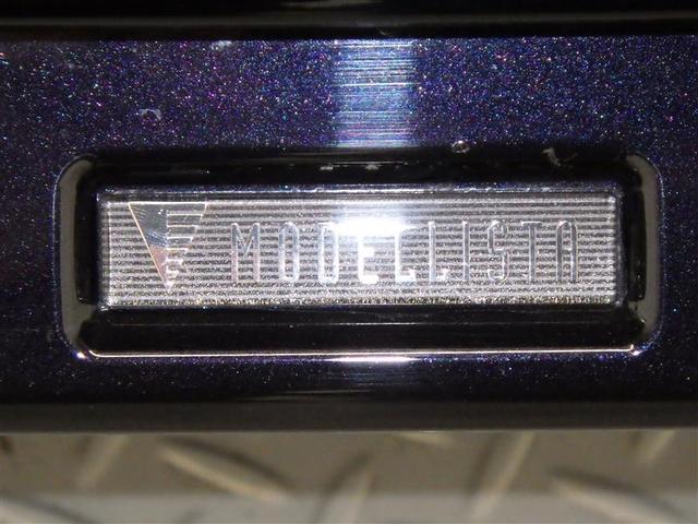 カローラクロス ハイブリッド　Ｚ　ミュージックプレイヤー接続可　バックカメラ　衝突被害軽減システム　ＥＴＣ　ＬＥＤヘッドランプ　ワンオーナー　フルエアロ　盗難防止装置　アルミホイール　電動シート　スマートキー　ハーフレザー　フル装備（30枚目）