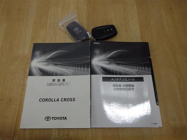 カローラクロス ハイブリッド　Ｚ　ミュージックプレイヤー接続可　バックカメラ　衝突被害軽減システム　ＥＴＣ　ＬＥＤヘッドランプ　ワンオーナー　フルエアロ　盗難防止装置　アルミホイール　電動シート　スマートキー　ハーフレザー　フル装備（35枚目）