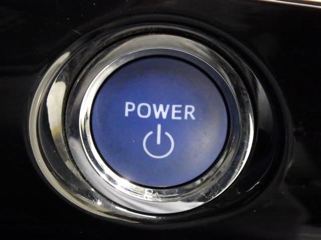 プリウス Sセーフティプラス フルセグ メモリーナビ DVD再生 バックカメラ 衝突被害軽減システム ETC LEDヘッドランプ ワンオーナー 盗難防止装置 アルミホイール CD スマートキー オートクルーズコントロール フル装備(16枚目)