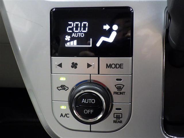 キャスト スタイルＧ　ＶＳ　ＳＡＩＩＩ　ＤＶＤ再生　ミュージックプレイヤー接続可　バックカメラ　衝突被害軽減システム　ＬＥＤヘッドランプ　アイドリングストップ　盗難防止装置　アルミホイール　ベンチシート　ＣＤ　スマートキー　フル装備（10枚目）