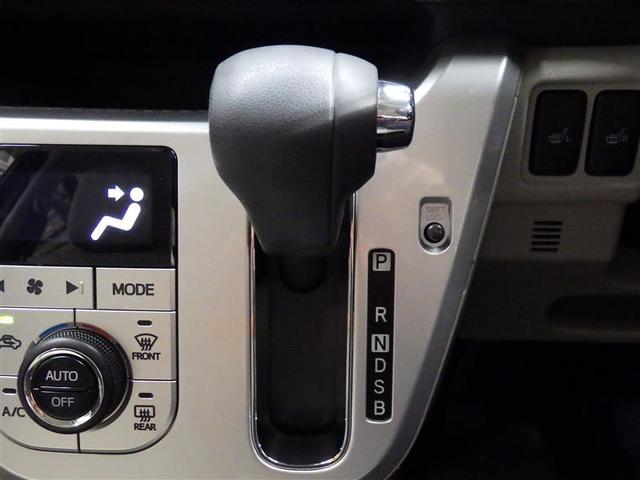 キャスト スタイルＧ　ＶＳ　ＳＡＩＩＩ　ＤＶＤ再生　ミュージックプレイヤー接続可　バックカメラ　衝突被害軽減システム　ＬＥＤヘッドランプ　アイドリングストップ　盗難防止装置　アルミホイール　ベンチシート　ＣＤ　スマートキー　フル装備（11枚目）