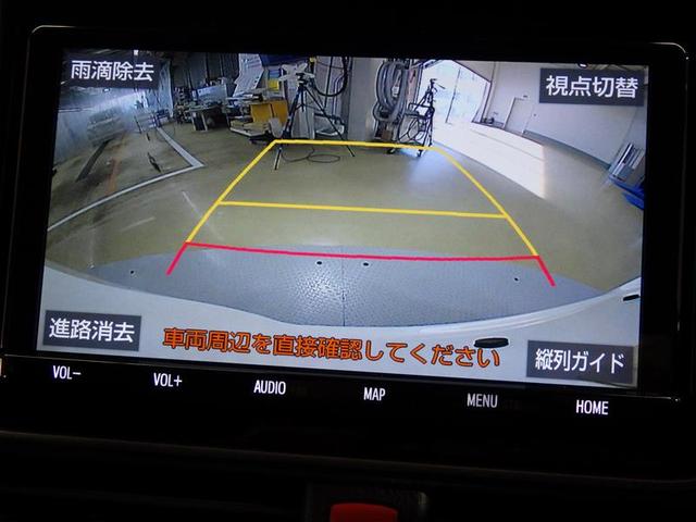 ヴォクシー ハイブリッドＺＳ　煌ＩＩＩ　フルセグ　メモリーナビ　ＤＶＤ再生　後席モニター　バックカメラ　衝突被害軽減システム　ＥＴＣ　両側電動スライド　ＬＥＤヘッドランプ　乗車定員７人　３列シート　ワンオーナー　フルエアロ　盗難防止装置（9枚目）