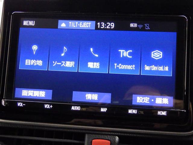 ヴォクシー ハイブリッドＺＳ　煌ＩＩＩ　フルセグ　メモリーナビ　ＤＶＤ再生　後席モニター　バックカメラ　衝突被害軽減システム　ＥＴＣ　両側電動スライド　ＬＥＤヘッドランプ　乗車定員７人　３列シート　ワンオーナー　フルエアロ　盗難防止装置（10枚目）