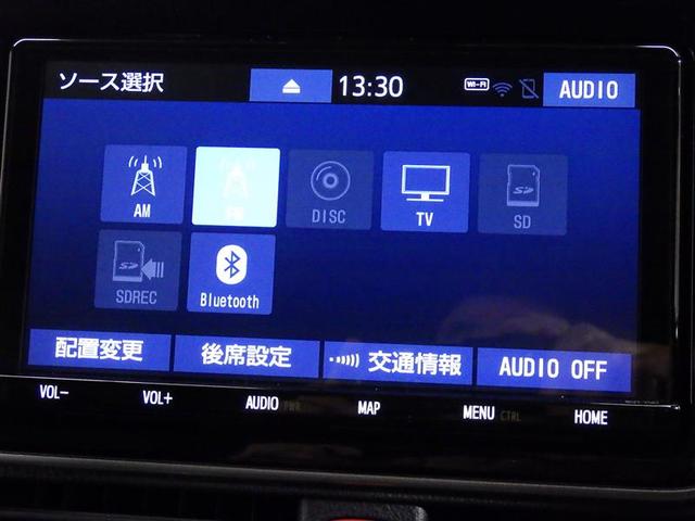 ヴォクシー ハイブリッドＺＳ　煌ＩＩＩ　フルセグ　メモリーナビ　ＤＶＤ再生　後席モニター　バックカメラ　衝突被害軽減システム　ＥＴＣ　両側電動スライド　ＬＥＤヘッドランプ　乗車定員７人　３列シート　ワンオーナー　フルエアロ　盗難防止装置（11枚目）