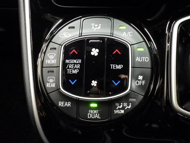 ヴォクシー ハイブリッドＺＳ　煌ＩＩＩ　フルセグ　メモリーナビ　ＤＶＤ再生　後席モニター　バックカメラ　衝突被害軽減システム　ＥＴＣ　両側電動スライド　ＬＥＤヘッドランプ　乗車定員７人　３列シート　ワンオーナー　フルエアロ　盗難防止装置（12枚目）