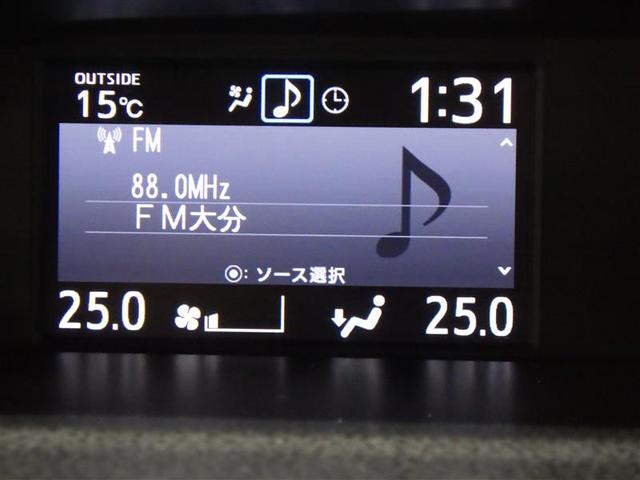 ヴォクシー ハイブリッドＺＳ　煌ＩＩＩ　フルセグ　メモリーナビ　ＤＶＤ再生　後席モニター　バックカメラ　衝突被害軽減システム　ＥＴＣ　両側電動スライド　ＬＥＤヘッドランプ　乗車定員７人　３列シート　ワンオーナー　フルエアロ　盗難防止装置（13枚目）