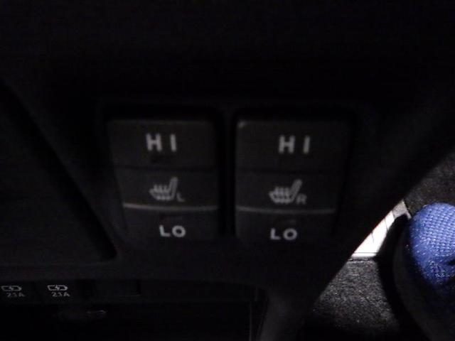 ヴォクシー ハイブリッドＺＳ　煌ＩＩＩ　フルセグ　メモリーナビ　ＤＶＤ再生　後席モニター　バックカメラ　衝突被害軽減システム　ＥＴＣ　両側電動スライド　ＬＥＤヘッドランプ　乗車定員７人　３列シート　ワンオーナー　フルエアロ　盗難防止装置（15枚目）