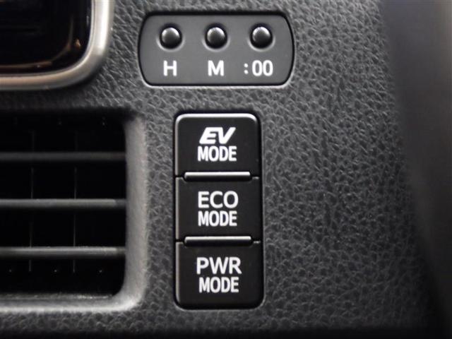 ヴォクシー ハイブリッドＺＳ　煌ＩＩＩ　フルセグ　メモリーナビ　ＤＶＤ再生　後席モニター　バックカメラ　衝突被害軽減システム　ＥＴＣ　両側電動スライド　ＬＥＤヘッドランプ　乗車定員７人　３列シート　ワンオーナー　フルエアロ　盗難防止装置（16枚目）