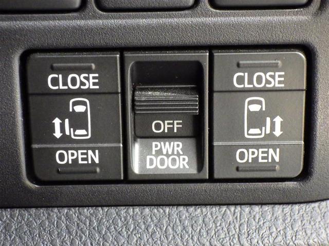 ヴォクシー ハイブリッドＺＳ　煌ＩＩＩ　フルセグ　メモリーナビ　ＤＶＤ再生　後席モニター　バックカメラ　衝突被害軽減システム　ＥＴＣ　両側電動スライド　ＬＥＤヘッドランプ　乗車定員７人　３列シート　ワンオーナー　フルエアロ　盗難防止装置（22枚目）