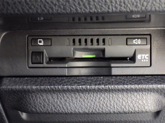 ヴォクシー ハイブリッドＺＳ　煌ＩＩＩ　フルセグ　メモリーナビ　ＤＶＤ再生　後席モニター　バックカメラ　衝突被害軽減システム　ＥＴＣ　両側電動スライド　ＬＥＤヘッドランプ　乗車定員７人　３列シート　ワンオーナー　フルエアロ　盗難防止装置（23枚目）