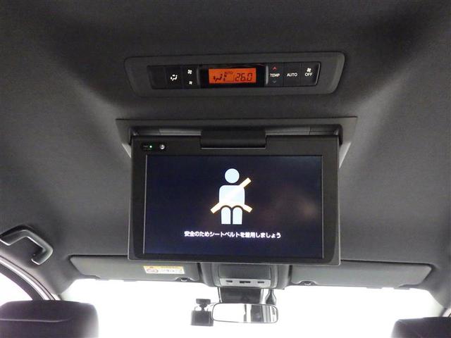 ヴォクシー ハイブリッドＺＳ　煌ＩＩＩ　フルセグ　メモリーナビ　ＤＶＤ再生　後席モニター　バックカメラ　衝突被害軽減システム　ＥＴＣ　両側電動スライド　ＬＥＤヘッドランプ　乗車定員７人　３列シート　ワンオーナー　フルエアロ　盗難防止装置（26枚目）