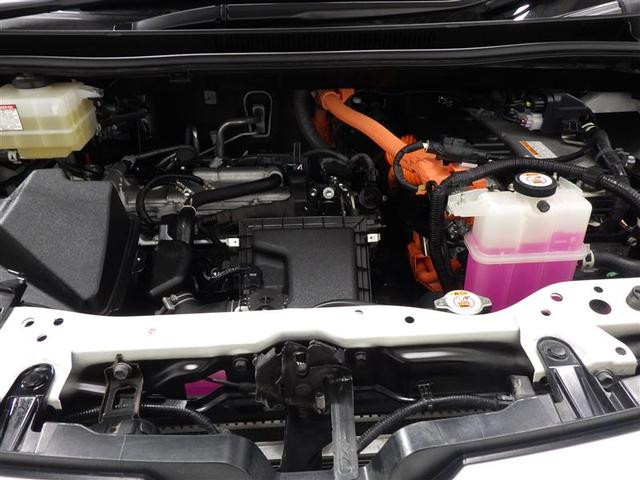 ヴォクシー ハイブリッドＺＳ　煌ＩＩＩ　フルセグ　メモリーナビ　ＤＶＤ再生　後席モニター　バックカメラ　衝突被害軽減システム　ＥＴＣ　両側電動スライド　ＬＥＤヘッドランプ　乗車定員７人　３列シート　ワンオーナー　フルエアロ　盗難防止装置（32枚目）