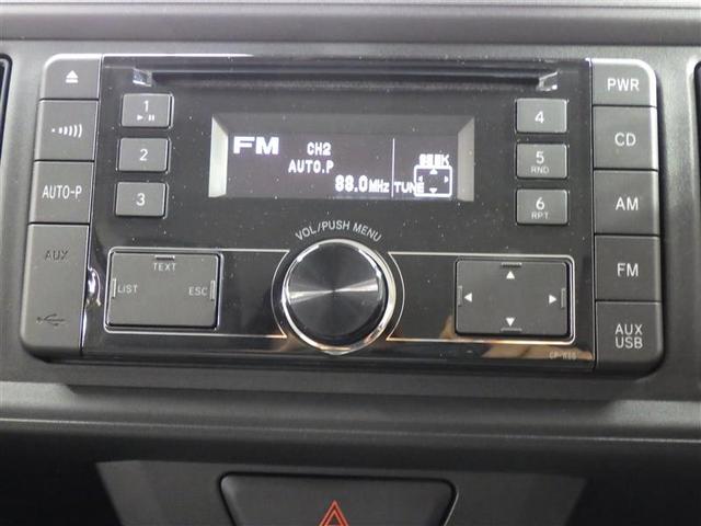 パッソ Ｘ　Ｓ　衝突被害軽減システム　ワンオーナー　アイドリングストップ　盗難防止装置　ベンチシート　ＣＤ　スマートキー　フル装備　エアバッグ　横滑り防止機能（7枚目）