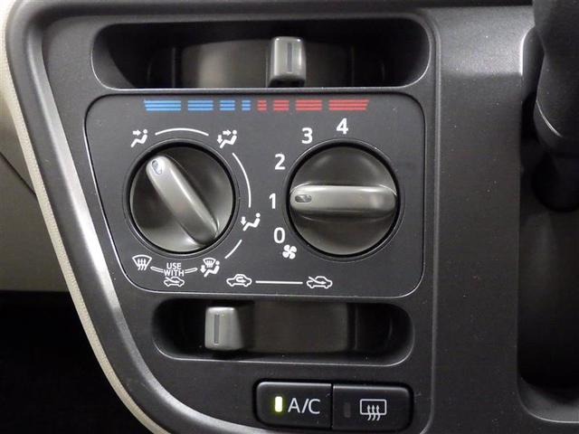 パッソ Ｘ　Ｓ　衝突被害軽減システム　ワンオーナー　アイドリングストップ　盗難防止装置　ベンチシート　ＣＤ　スマートキー　フル装備　エアバッグ　横滑り防止機能（8枚目）