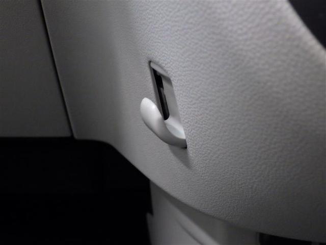 パッソ Ｘ　Ｓ　衝突被害軽減システム　ワンオーナー　アイドリングストップ　盗難防止装置　ベンチシート　ＣＤ　スマートキー　フル装備　エアバッグ　横滑り防止機能（10枚目）