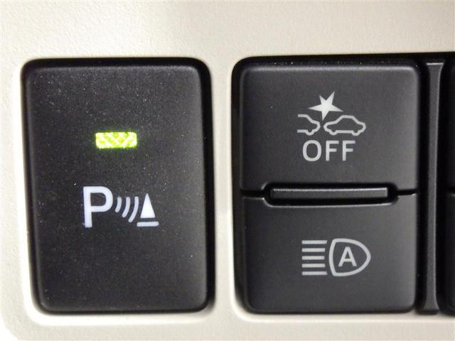 パッソ Ｘ　Ｓ　衝突被害軽減システム　ワンオーナー　アイドリングストップ　盗難防止装置　ベンチシート　ＣＤ　スマートキー　フル装備　エアバッグ　横滑り防止機能（13枚目）