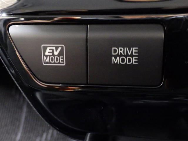 プリウス ＳセーフティプラスＩＩ　メモリーナビ　バックカメラ　衝突被害軽減システム　ＥＴＣ　ＬＥＤヘッドランプ　盗難防止装置　アルミホイール　ＣＤ　スマートキー　オートクルーズコントロール　フル装備　エアバッグ　横滑り防止機能（14枚目）