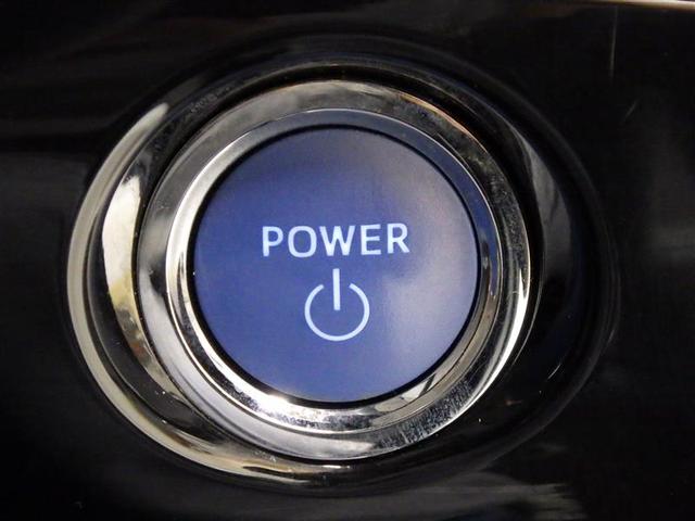 プリウス ＳセーフティプラスＩＩ　メモリーナビ　バックカメラ　衝突被害軽減システム　ＥＴＣ　ＬＥＤヘッドランプ　盗難防止装置　アルミホイール　ＣＤ　スマートキー　オートクルーズコントロール　フル装備　エアバッグ　横滑り防止機能（17枚目）