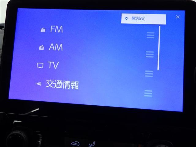 シエンタ Ｚ　フルセグ　メモリーナビ　ミュージックプレイヤー接続可　バックカメラ　衝突被害軽減システム　ＥＴＣ　ドラレコ　両側電動スライド　ＬＥＤヘッドランプ　ウオークスルー　乗車定員７人　３列シート　ワンオーナー（11枚目）