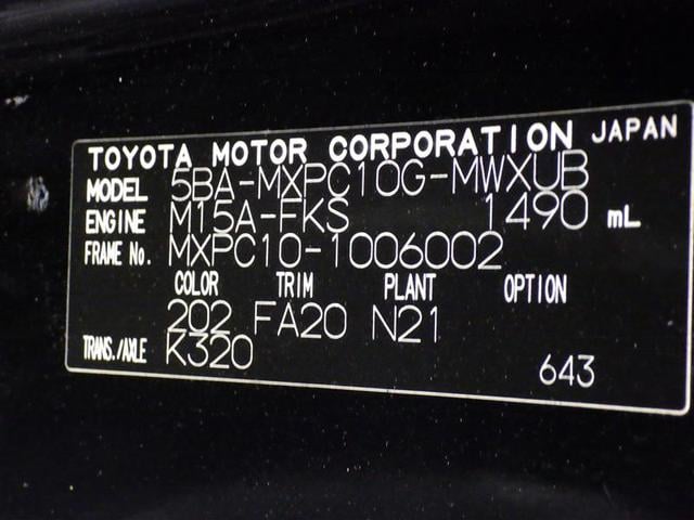 シエンタ Ｚ　フルセグ　メモリーナビ　ミュージックプレイヤー接続可　バックカメラ　衝突被害軽減システム　ＥＴＣ　ドラレコ　両側電動スライド　ＬＥＤヘッドランプ　ウオークスルー　乗車定員７人　３列シート　ワンオーナー（30枚目）