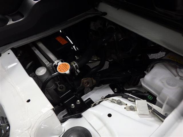 ハイゼットトラック スタンダード　ＥＴＣ　エアバッグ（16枚目）