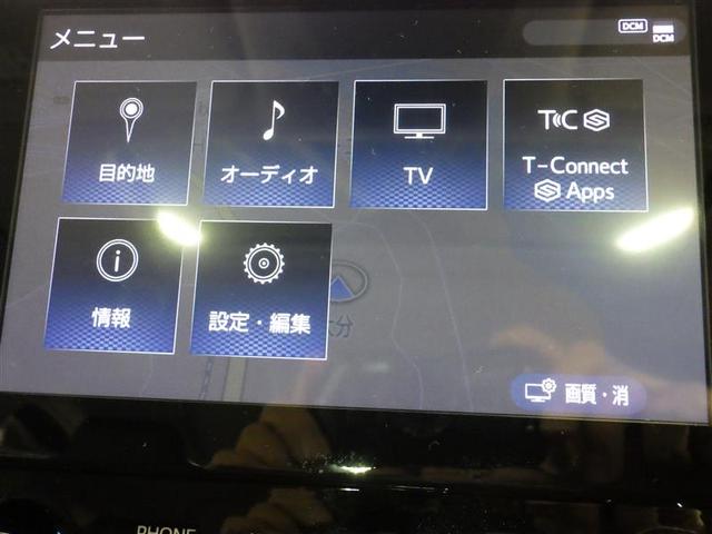 アルファード ２．５Ｓ　Ｃパッケージ　サンルーフ　フルセグ　メモリーナビ　ＤＶＤ再生　ミュージックプレイヤー接続可　後席モニター　バックカメラ　衝突被害軽減システム　ＥＴＣ　ドラレコ　両側電動スライド　ＬＥＤヘッドランプ　乗車定員７人（10枚目）
