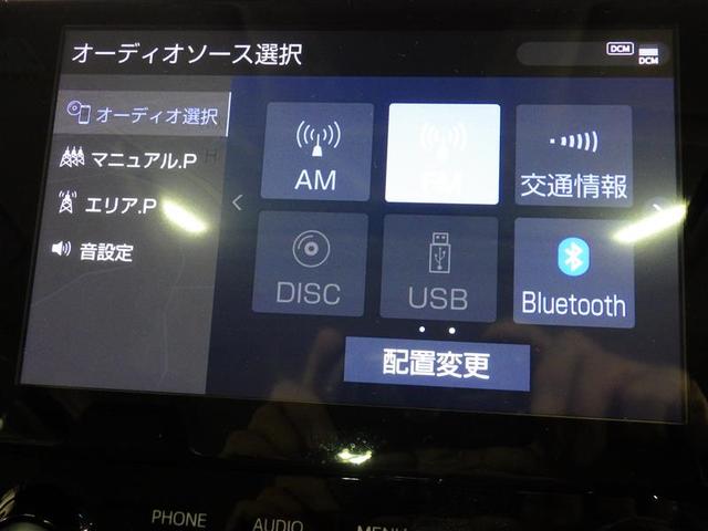 アルファード ２．５Ｓ　Ｃパッケージ　サンルーフ　フルセグ　メモリーナビ　ＤＶＤ再生　ミュージックプレイヤー接続可　後席モニター　バックカメラ　衝突被害軽減システム　ＥＴＣ　ドラレコ　両側電動スライド　ＬＥＤヘッドランプ　乗車定員７人（11枚目）