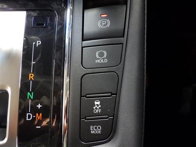 アルファード ２．５Ｓ　Ｃパッケージ　サンルーフ　フルセグ　メモリーナビ　ＤＶＤ再生　ミュージックプレイヤー接続可　後席モニター　バックカメラ　衝突被害軽減システム　ＥＴＣ　ドラレコ　両側電動スライド　ＬＥＤヘッドランプ　乗車定員７人（15枚目）