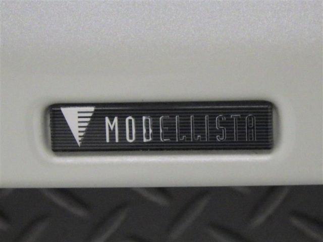 シエンタ ハイブリッドＧ　クエロ　フルセグ　メモリーナビ　ＤＶＤ再生　バックカメラ　衝突被害軽減システム　ＥＴＣ　両側電動スライド　ＬＥＤヘッドランプ　ウオークスルー　乗車定員７人　３列シート　ワンオーナー　フルエアロ　盗難防止装置（30枚目）