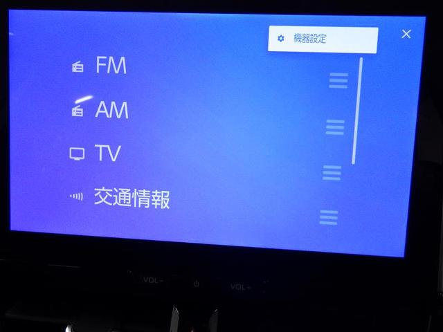 カローラクロス ハイブリッド　Ｚ　フルセグ　メモリーナビ　ミュージックプレイヤー接続可　バックカメラ　衝突被害軽減システム　ＥＴＣ　ドラレコ　ＬＥＤヘッドランプ　ワンオーナー　盗難防止装置　アルミホイール　電動シート　スマートキー（11枚目）