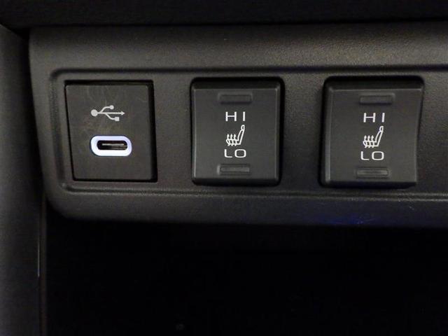 カローラクロス ハイブリッド　Ｚ　フルセグ　メモリーナビ　ミュージックプレイヤー接続可　バックカメラ　衝突被害軽減システム　ＥＴＣ　ドラレコ　ＬＥＤヘッドランプ　ワンオーナー　盗難防止装置　アルミホイール　電動シート　スマートキー（13枚目）