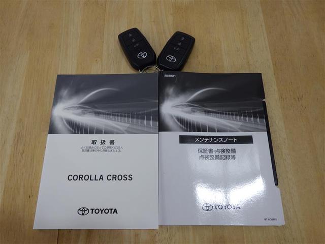 カローラクロス ハイブリッド　Ｚ　フルセグ　メモリーナビ　ミュージックプレイヤー接続可　バックカメラ　衝突被害軽減システム　ＥＴＣ　ドラレコ　ＬＥＤヘッドランプ　ワンオーナー　盗難防止装置　アルミホイール　電動シート　スマートキー（30枚目）