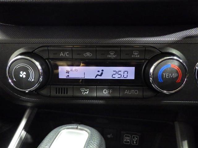 ライズ Ｚ　フルセグ　ミュージックプレイヤー接続可　バックカメラ　衝突被害軽減システム　ＥＴＣ　ＬＥＤヘッドランプ　ワンオーナー　アイドリングストップ　盗難防止装置　アルミホイール　スマートキー　フル装備（10枚目）