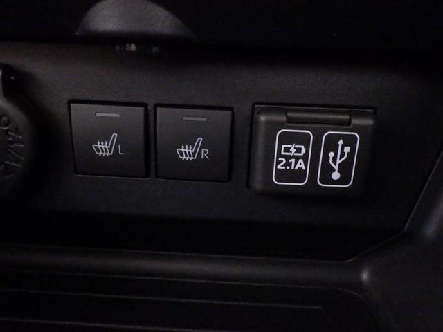 ライズ Ｚ　フルセグ　ミュージックプレイヤー接続可　バックカメラ　衝突被害軽減システム　ＥＴＣ　ＬＥＤヘッドランプ　ワンオーナー　アイドリングストップ　盗難防止装置　アルミホイール　スマートキー　フル装備（11枚目）