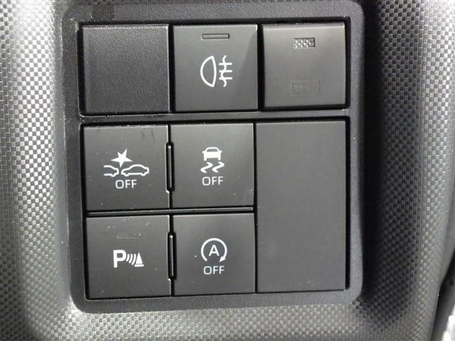 ライズ Ｚ　フルセグ　ミュージックプレイヤー接続可　バックカメラ　衝突被害軽減システム　ＥＴＣ　ＬＥＤヘッドランプ　ワンオーナー　アイドリングストップ　盗難防止装置　アルミホイール　スマートキー　フル装備（16枚目）