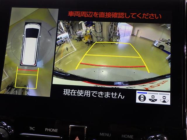 アルファード ２．５Ｓ　フルセグ　メモリーナビ　ＤＶＤ再生　ミュージックプレイヤー接続可　後席モニター　バックカメラ　衝突被害軽減システム　ＥＴＣ　両側電動スライド　ＬＥＤヘッドランプ　乗車定員８人　３列シート　ワンオーナー（9枚目）