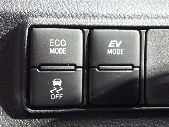 シエンタ ハイブリッド ファンベースG フルセグ メモリーナビ DVD再生 バックカメラ 衝突被害軽減システム ETC 両側電動スライド LEDヘッドランプ ウオークスルー ワンオーナー 盗難防止装置 CD スマートキー フル装備(15枚目)