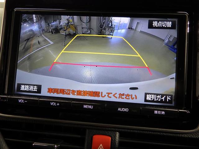 ノア ＳＩ　フルセグ　メモリーナビ　ＤＶＤ再生　後席モニター　バックカメラ　衝突被害軽減システム　ＥＴＣ　両側電動スライド　ＬＥＤヘッドランプ　乗車定員７人　３列シート　ワンオーナー　フルエアロ　盗難防止装置（9枚目）