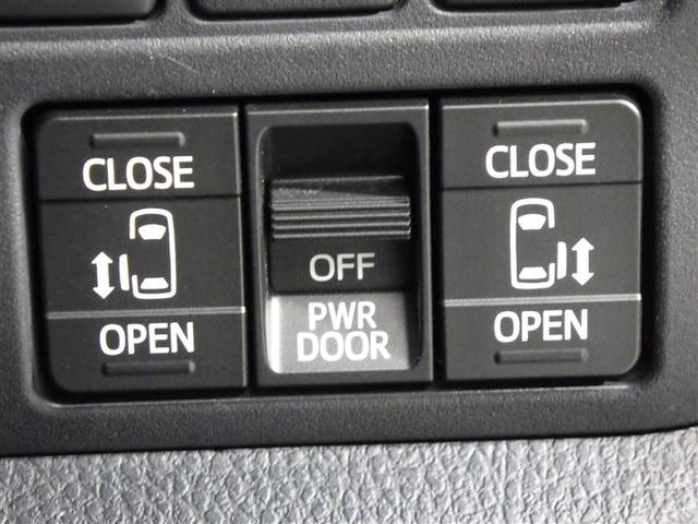 ノア ＳＩ　フルセグ　メモリーナビ　ＤＶＤ再生　後席モニター　バックカメラ　衝突被害軽減システム　ＥＴＣ　両側電動スライド　ＬＥＤヘッドランプ　乗車定員７人　３列シート　ワンオーナー　フルエアロ　盗難防止装置（23枚目）