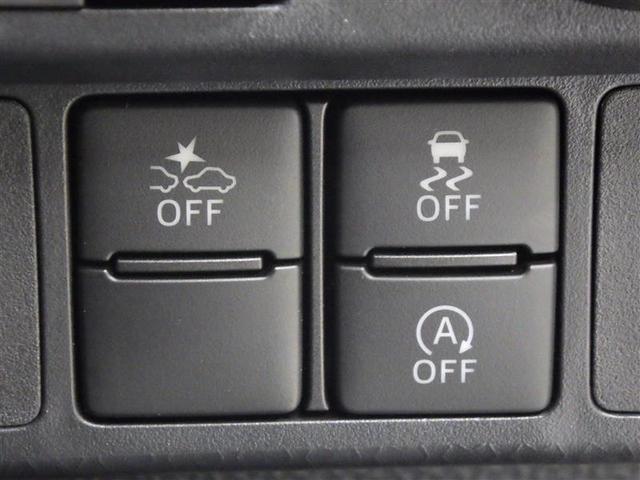 ルーミー カスタムＧ　フルセグ　ミュージックプレイヤー接続可　バックカメラ　衝突被害軽減システム　ＥＴＣ　両側電動スライド　ＬＥＤヘッドランプ　ウオークスルー　ワンオーナー　アイドリングストップ　盗難防止装置　スマートキー（18枚目）