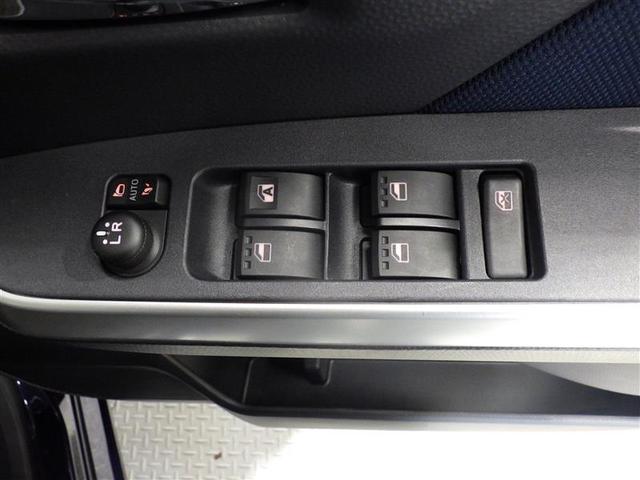 ルーミー カスタムＧ　フルセグ　ミュージックプレイヤー接続可　バックカメラ　衝突被害軽減システム　ＥＴＣ　両側電動スライド　ＬＥＤヘッドランプ　ウオークスルー　ワンオーナー　アイドリングストップ　盗難防止装置　スマートキー（21枚目）