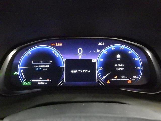 ハリアーハイブリッド Ｇ　フルセグ　メモリーナビ　ミュージックプレイヤー接続可　バックカメラ　衝突被害軽減システム　ＥＴＣ　ドラレコ　ＬＥＤヘッドランプ　ワンオーナー　盗難防止装置　アルミホイール　電動シート　スマートキー（6枚目）