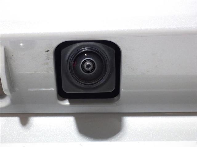 カローラクロス ハイブリッド Z フルセグ メモリーナビ ミュージックプレイヤー接続可 バックカメラ 衝突被害軽減システム ETC ドラレコ LEDヘッドランプ ワンオーナー 盗難防止装置 アルミホイール 電動シート スマートキー(4枚目)