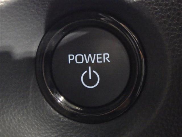 カローラクロス ハイブリッド Z フルセグ メモリーナビ ミュージックプレイヤー接続可 バックカメラ 衝突被害軽減システム ETC ドラレコ LEDヘッドランプ ワンオーナー 盗難防止装置 アルミホイール 電動シート スマートキー(16枚目)