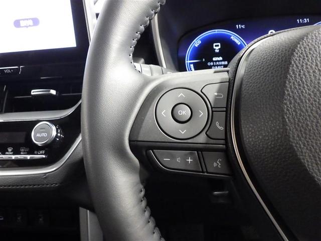 カローラクロス ハイブリッド Z フルセグ メモリーナビ ミュージックプレイヤー接続可 バックカメラ 衝突被害軽減システム ETC ドラレコ LEDヘッドランプ ワンオーナー 盗難防止装置 アルミホイール 電動シート スマートキー(17枚目)