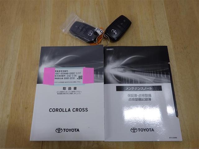 カローラクロス ハイブリッド Z フルセグ メモリーナビ ミュージックプレイヤー接続可 バックカメラ 衝突被害軽減システム ETC ドラレコ LEDヘッドランプ ワンオーナー 盗難防止装置 アルミホイール 電動シート スマートキー(30枚目)