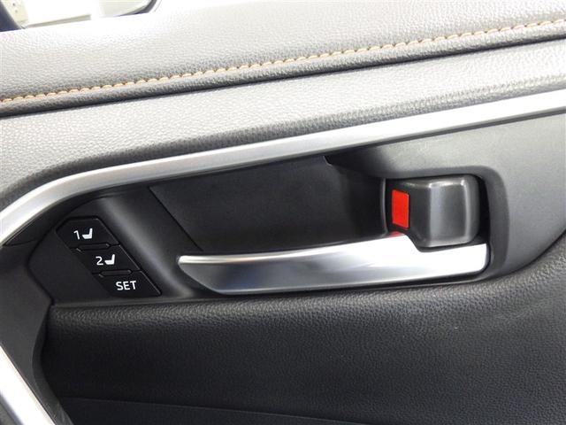 アドベンチャー　４ＷＤ　フルセグ　メモリーナビ　ミュージックプレイヤー接続可　バックカメラ　衝突被害軽減システム　ＥＴＣ　ドラレコ　ＬＥＤヘッドランプ　ワンオーナー　盗難防止装置　アルミホイール　電動シート　フル装備（画像23）